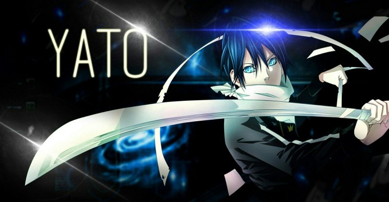 Бездомный Бог