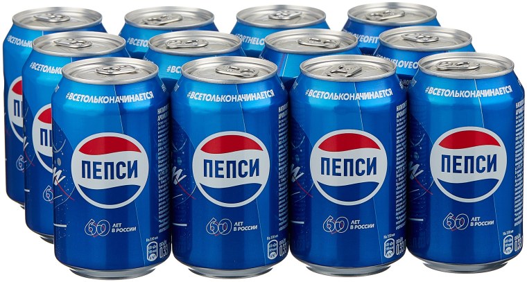 Pepsi 330gr