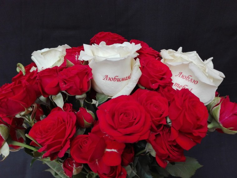 Люблю цветы