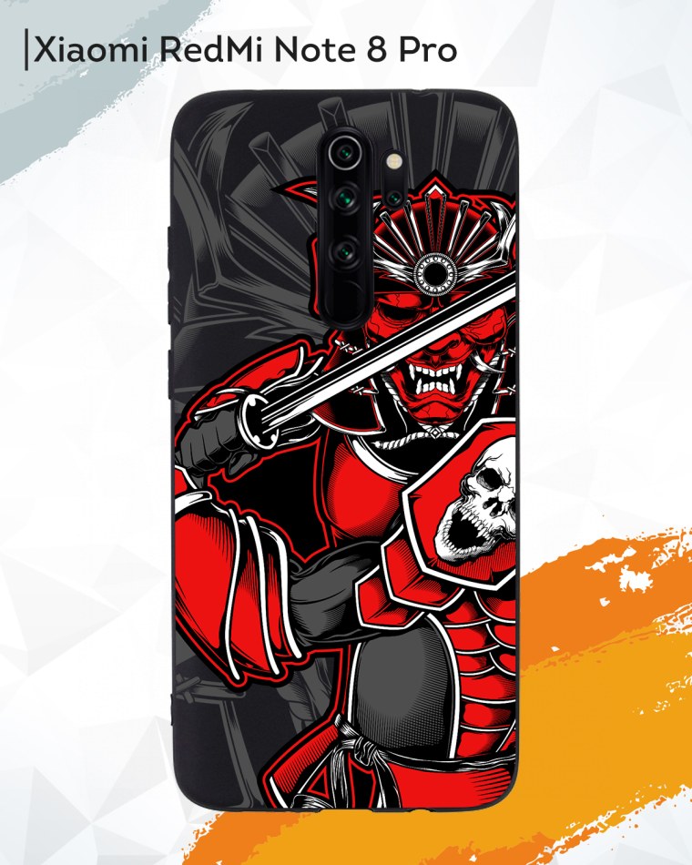 Катана ниндзя Самурай