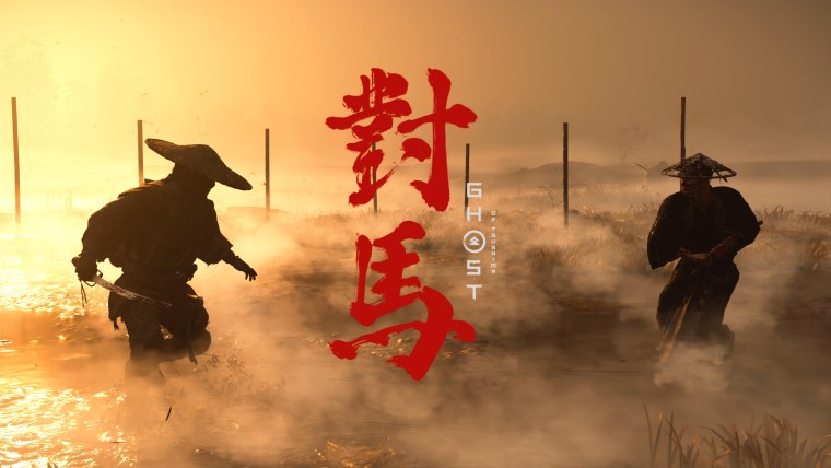 Ghost of Tsushima фигурка