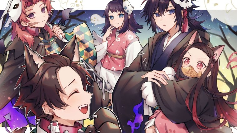 Академия клинка аниме клинок рассекающий демонов