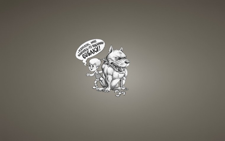 Цитаты на Красном фоне