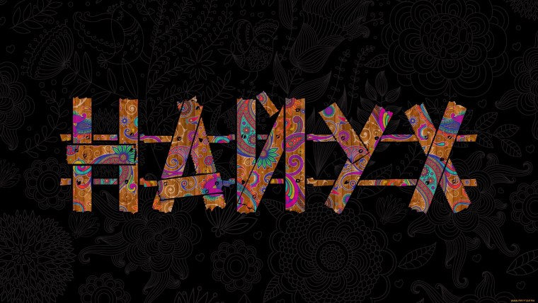 Заставки на рабочий стол с надписями