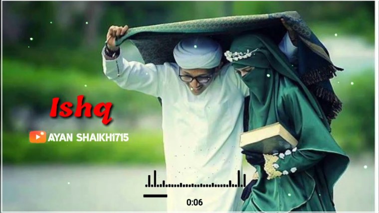 Фото картинка исломи