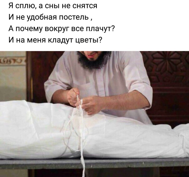 Скоро ИНШААЛЛАХ