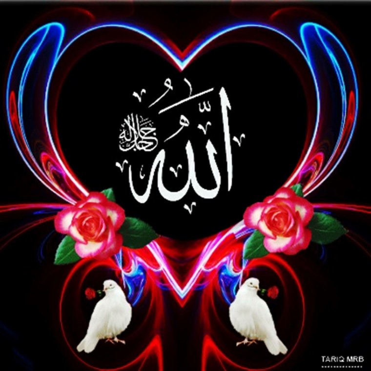 Расмхои исломи