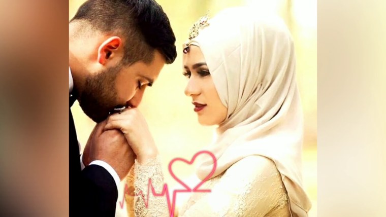 Муслим муслималар Мухаббати