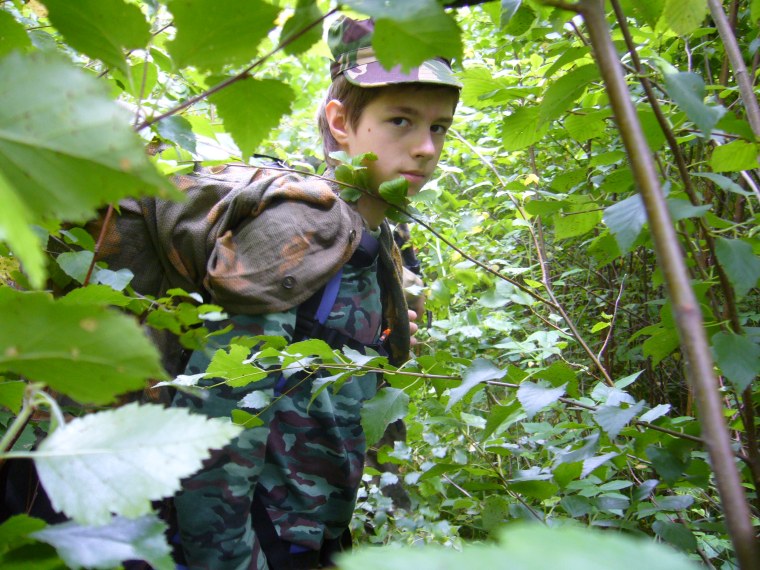 Юный разведчик