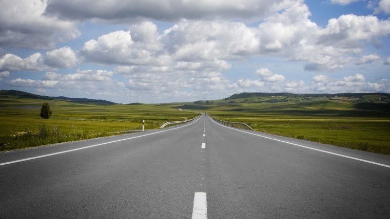 Пустая дорога