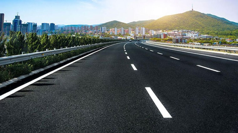 Красивая дорога в городе