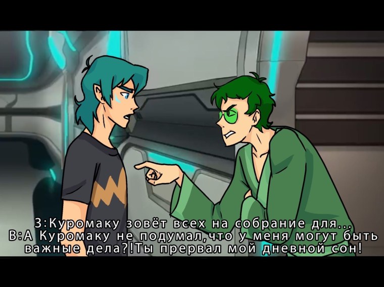 Габриэль Куромаку Данте