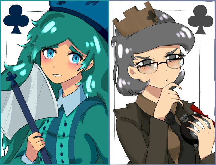 Фем Куромаку