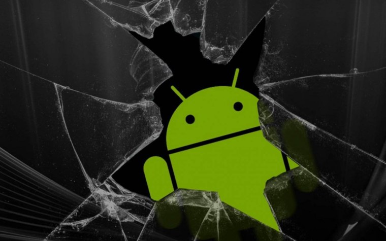 Зло абстракция