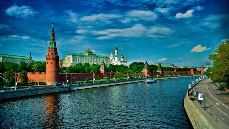 Московский Кремль Moscow Kremlin