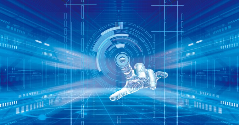 Информационные технологии фон современный