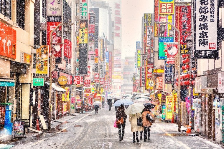 Город Япония 4к