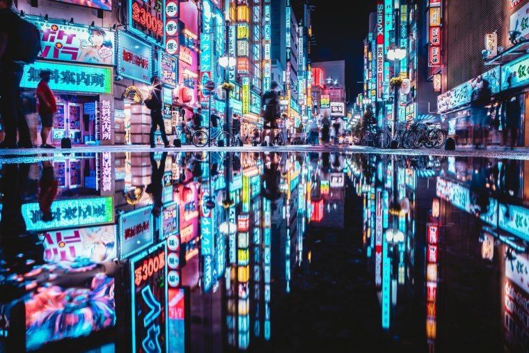 Город Токио 4к