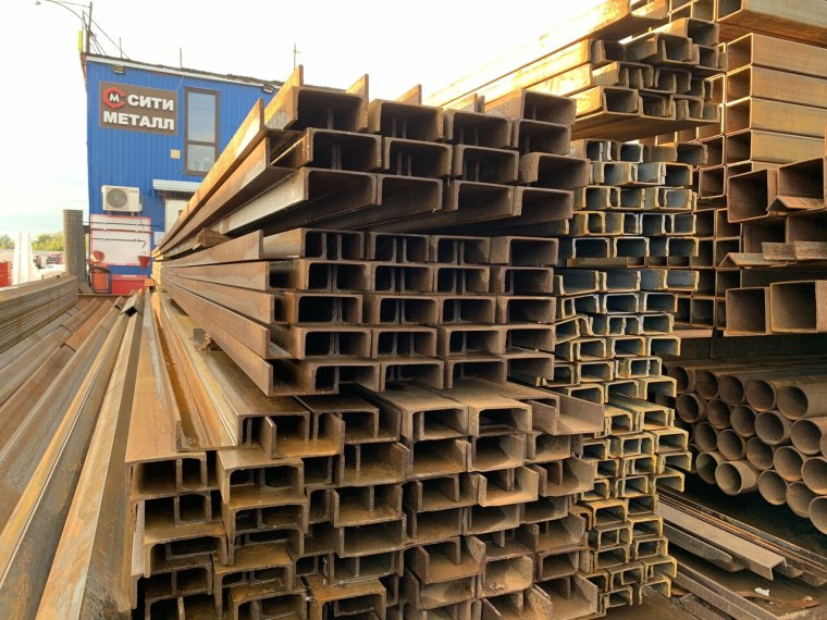 Металлобаза Новосаратовка