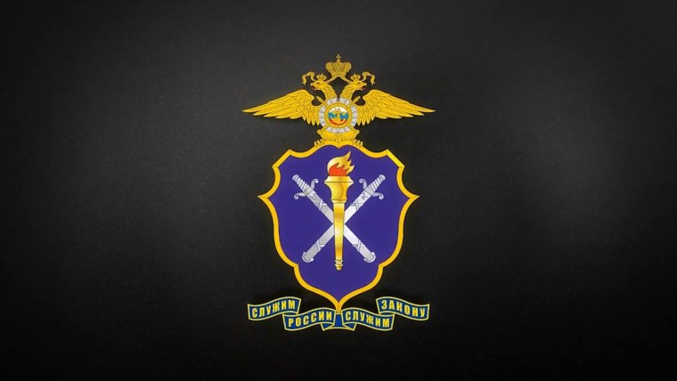 Герб России на черном фоне