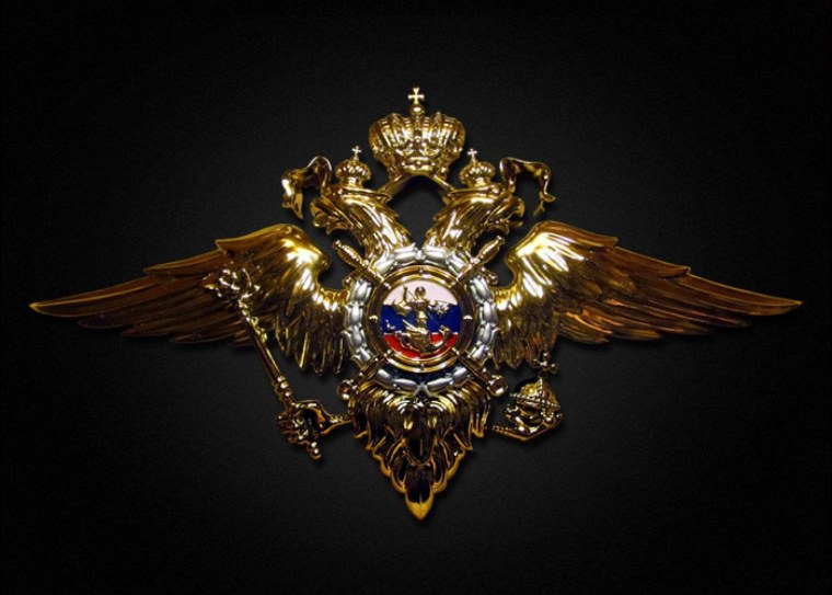 С днем сотрудника органов внутренних дел