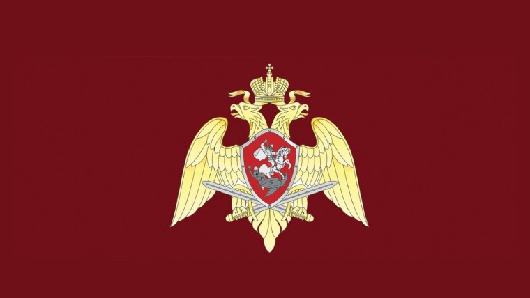 Флаг ДНР И ЛНР И РФ