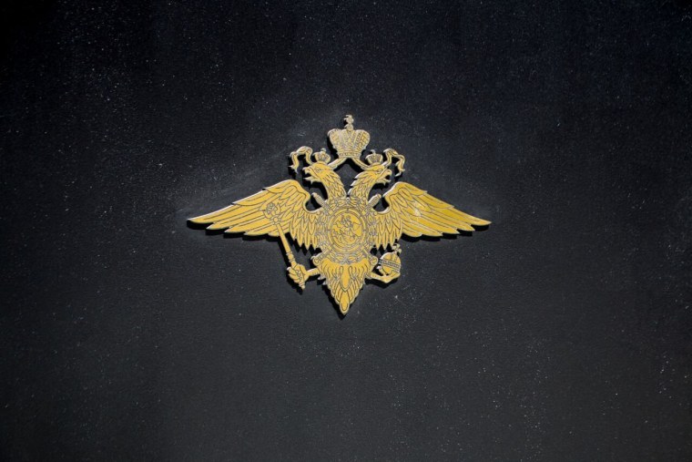 Эмблема Министерства обороны РФ