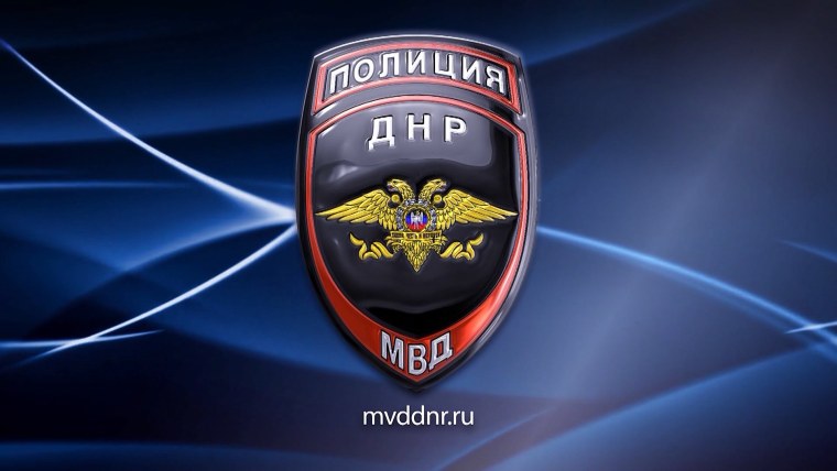 Служа закону Служу народу