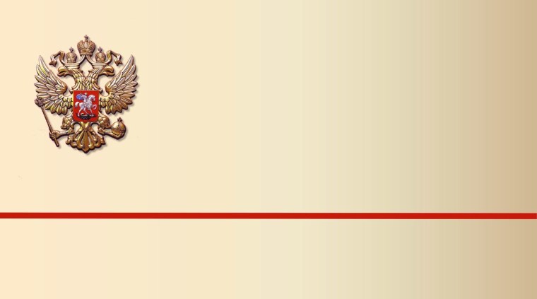 Заставка на телефон полиция