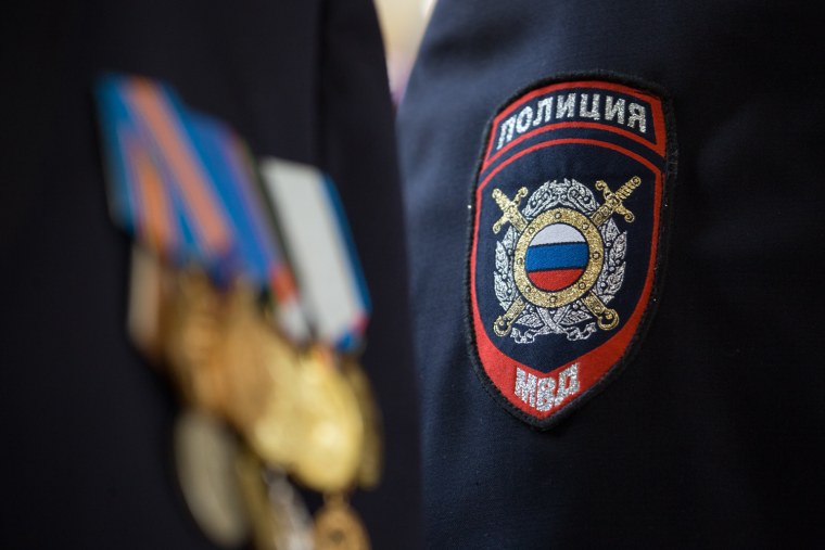 Символика МВД