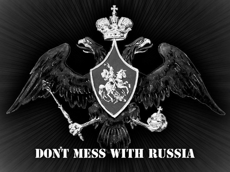 Щит и меч России