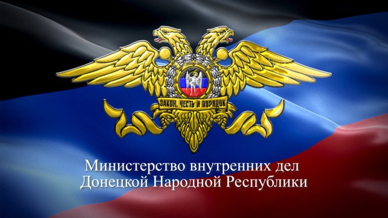 ЦСН ФСБ герб