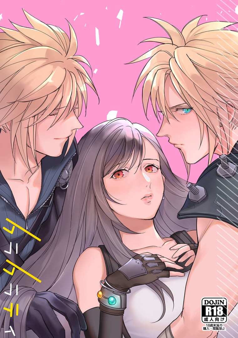 Клауд Страйф и тифа Локхарт любовь