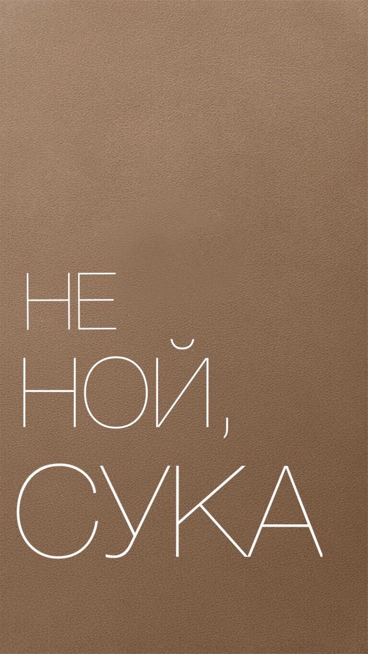 Экран блокировки Эстетика