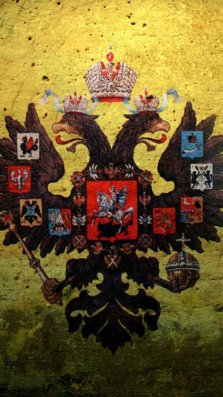 Имперский герб Российской империи на фоне