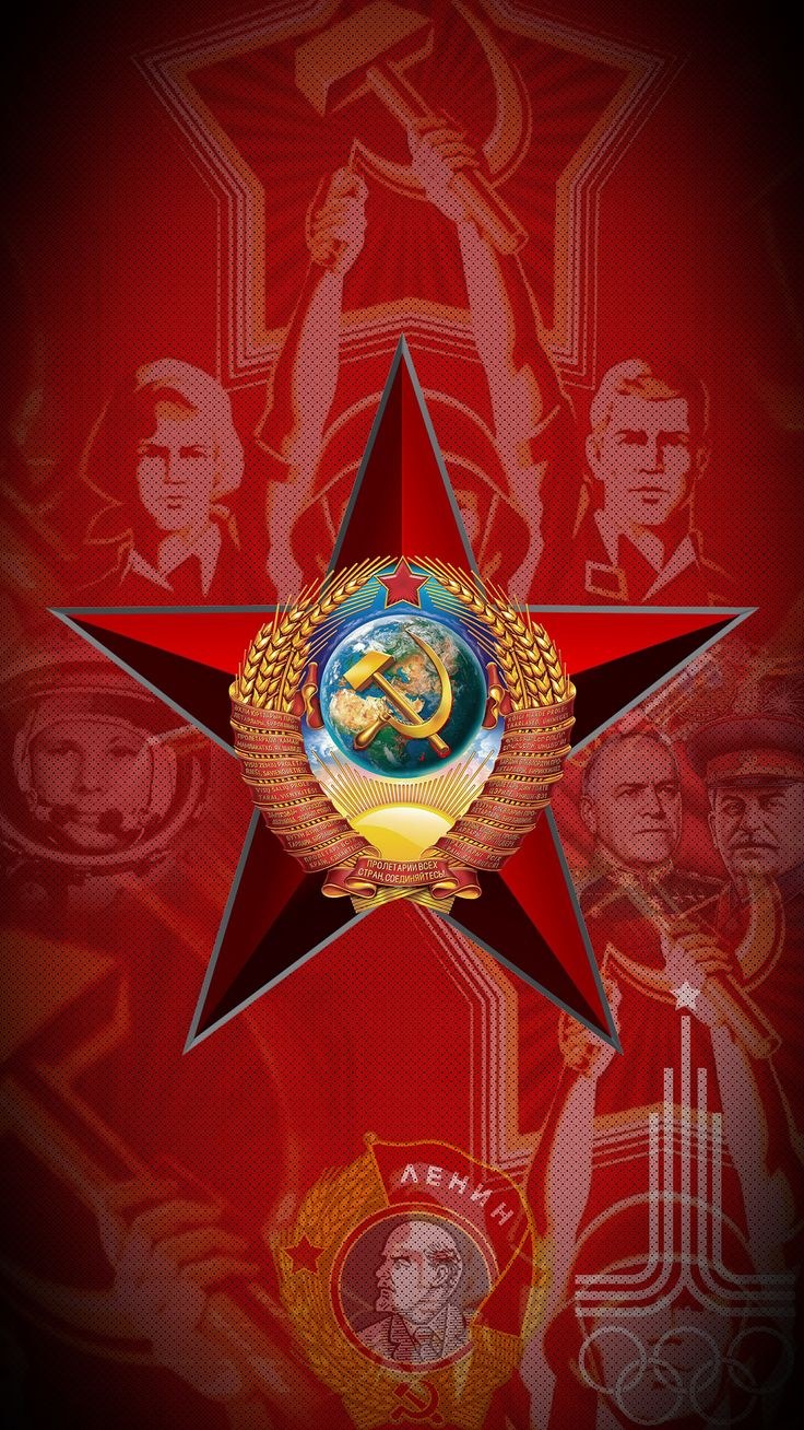 Герб советского Союза 1922г