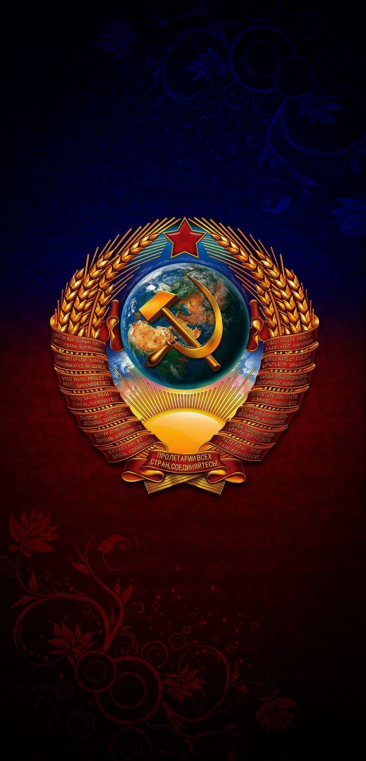 Флаг советского Союза