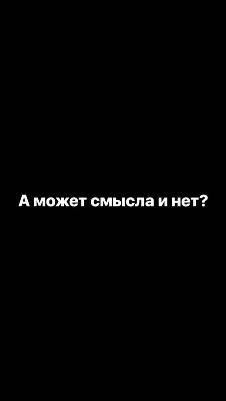 Смешные цитаты на черном фоне