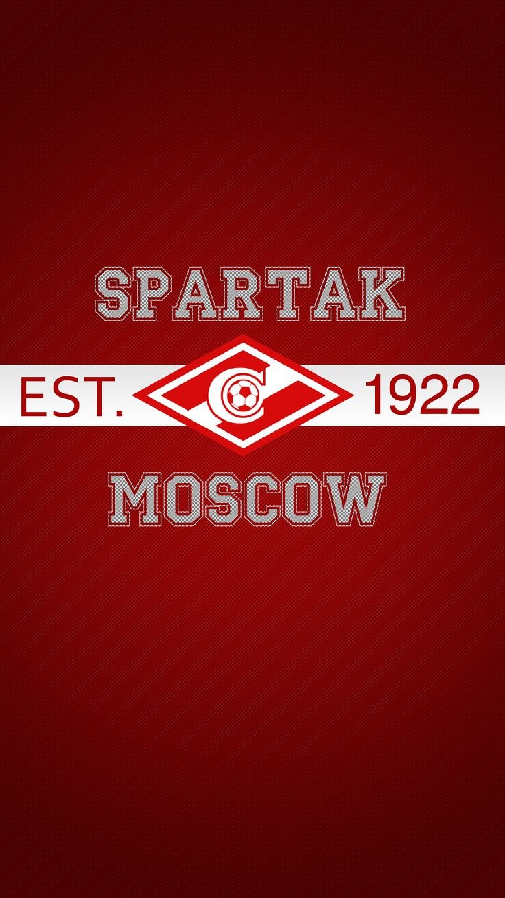 Обои на рабочий стол Спартак Москва