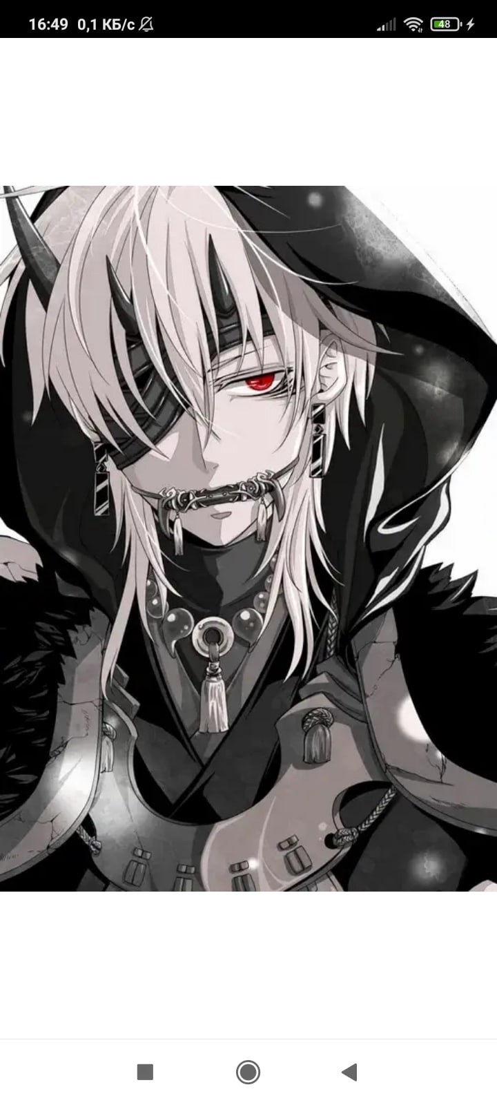 Себастьян Михаэлис демон