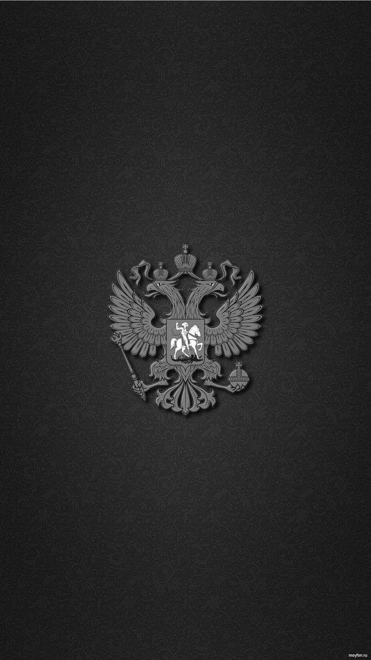 Обои на рабочий стол Apple