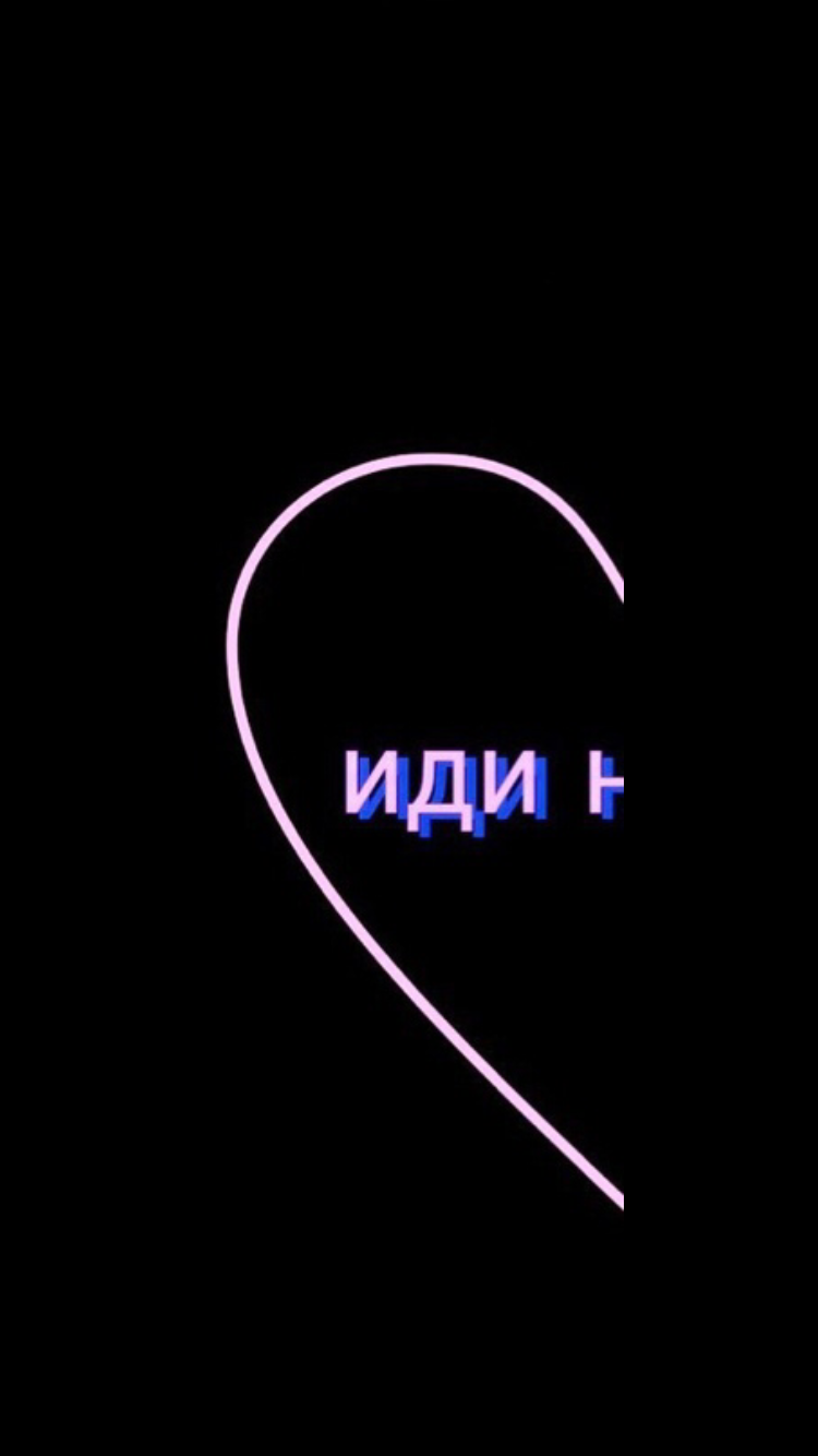 Блэк Пинк рисунки 4 девочки