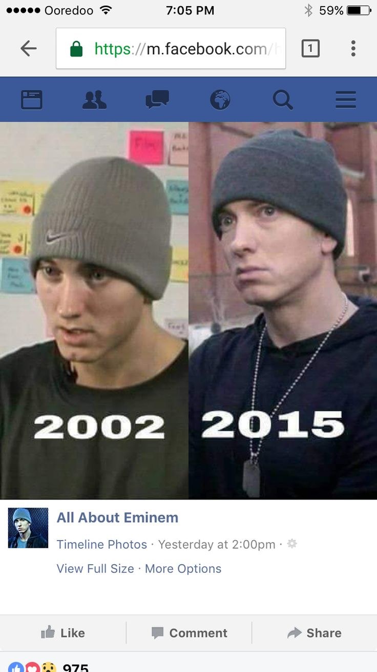 Приколы про Эминема