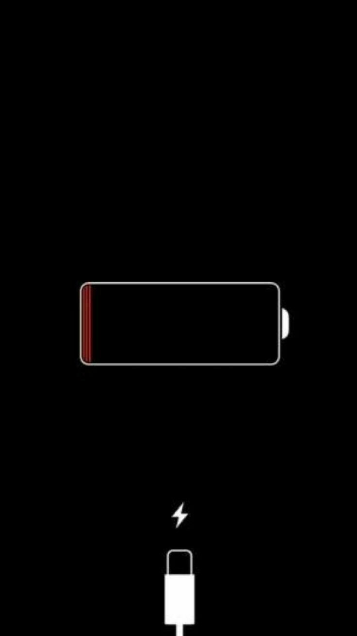 Батарея телефона разряжена