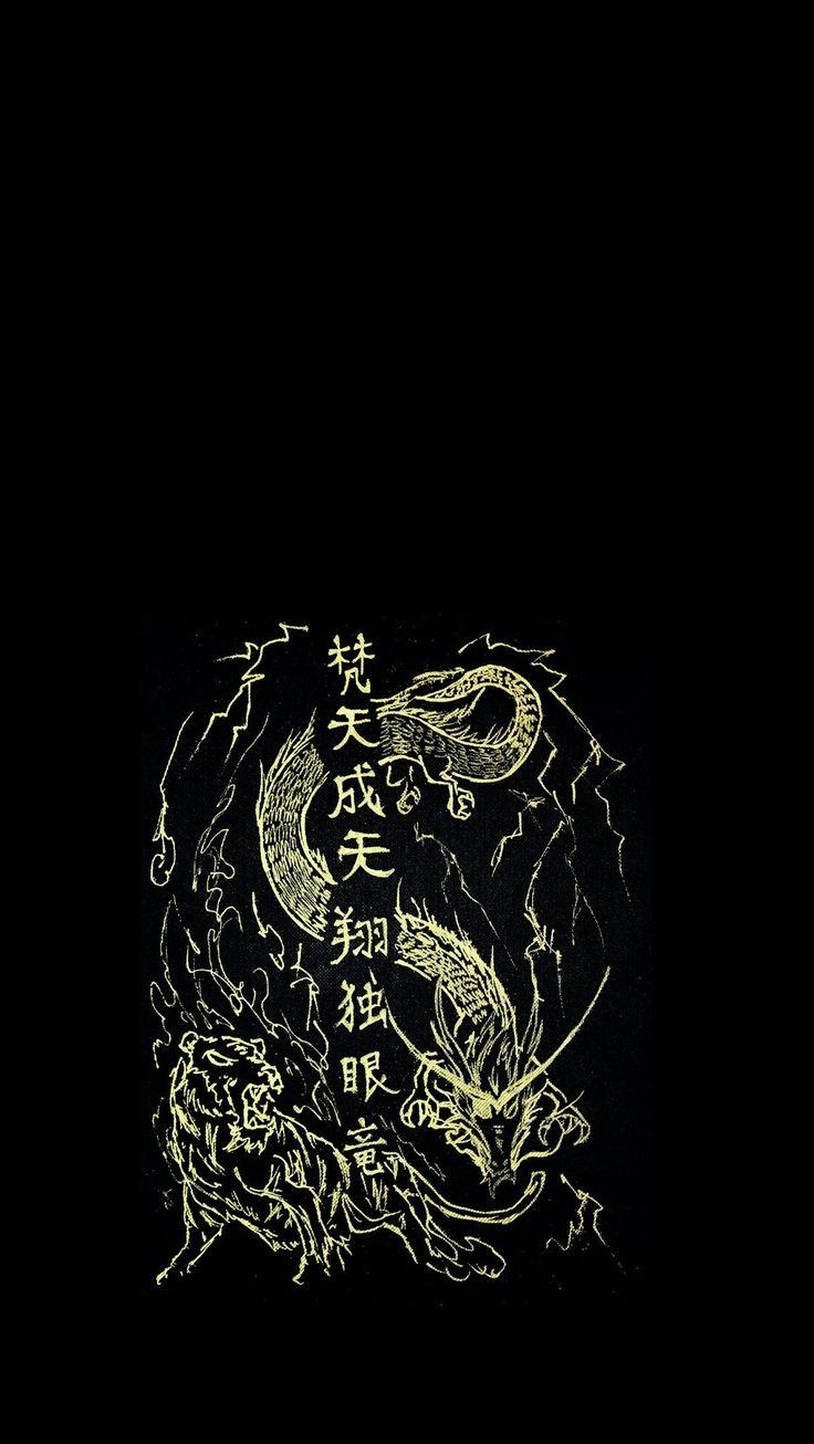 Китайский дракон на черном фоне