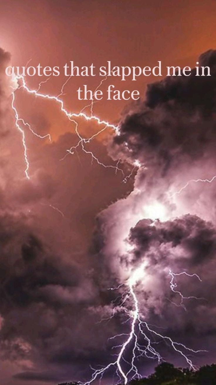 Молния любви