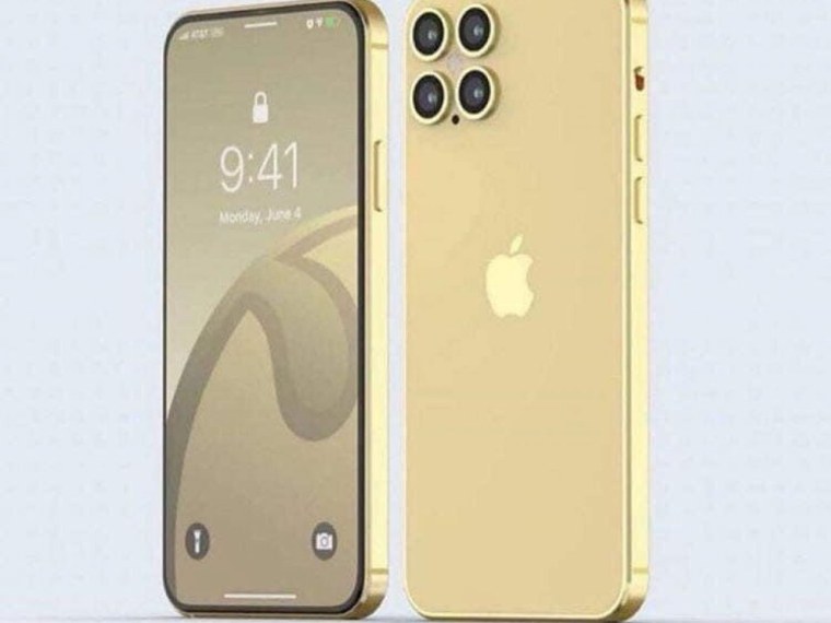 Iphone 12 Pro Max золотой