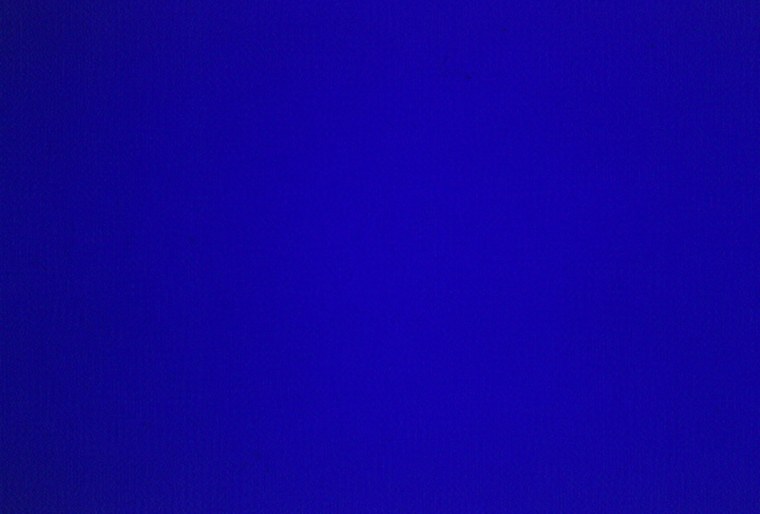 Темно синий