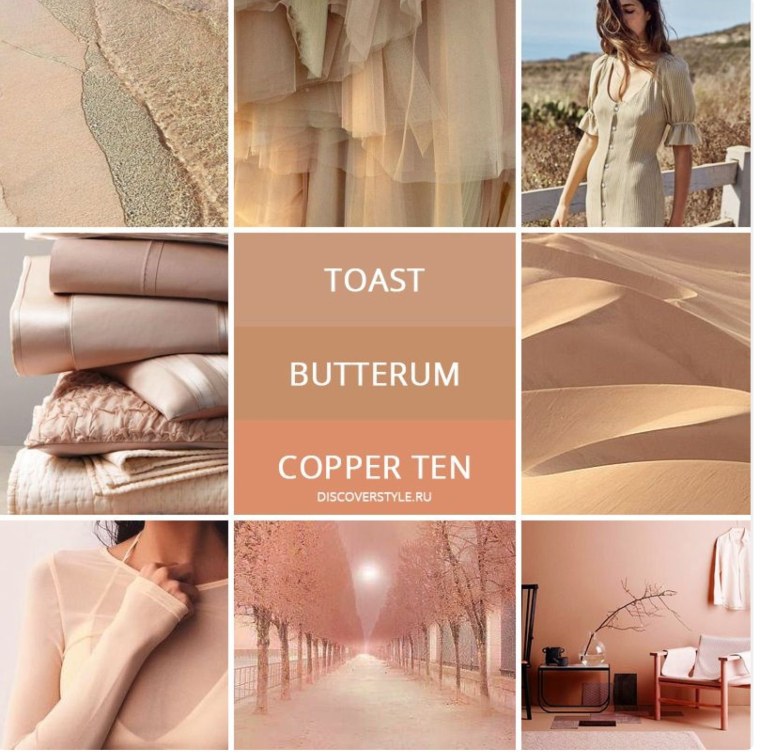 Эстетика кота коллаж