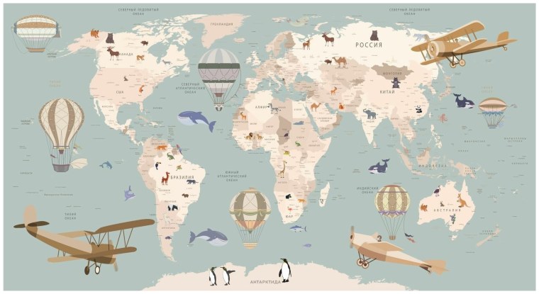 Фотообои карта мира с аэропланами